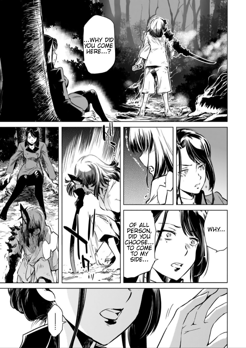 Toji no Miko Chapter 15 page 16 - Chapter 15