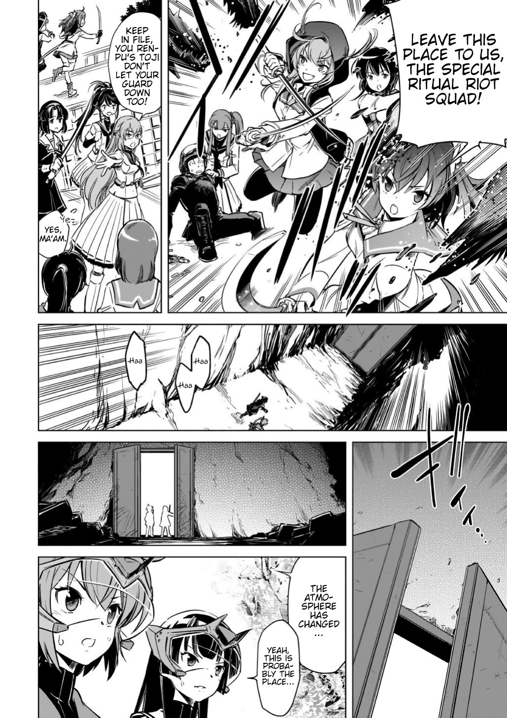 Toji no Miko Chapter 15 page 2 - Chapter 15