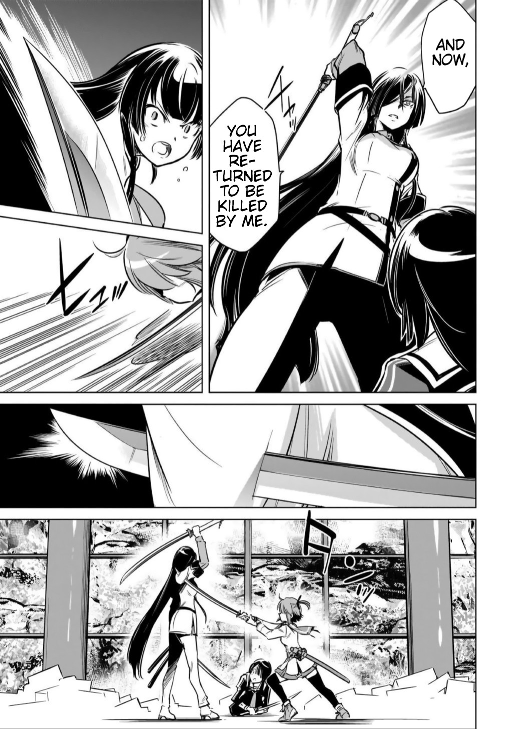 Toji no Miko Chapter 15 page 22 - Chapter 15