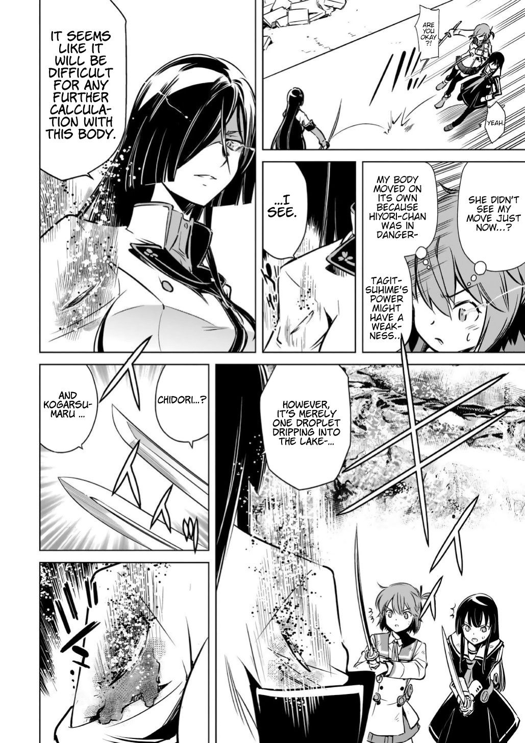 Toji no Miko Chapter 15 page 23 - Chapter 15