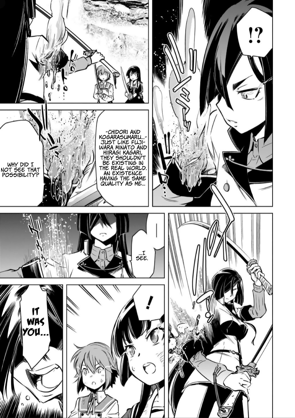 Toji no Miko Chapter 15 page 24 - Chapter 15