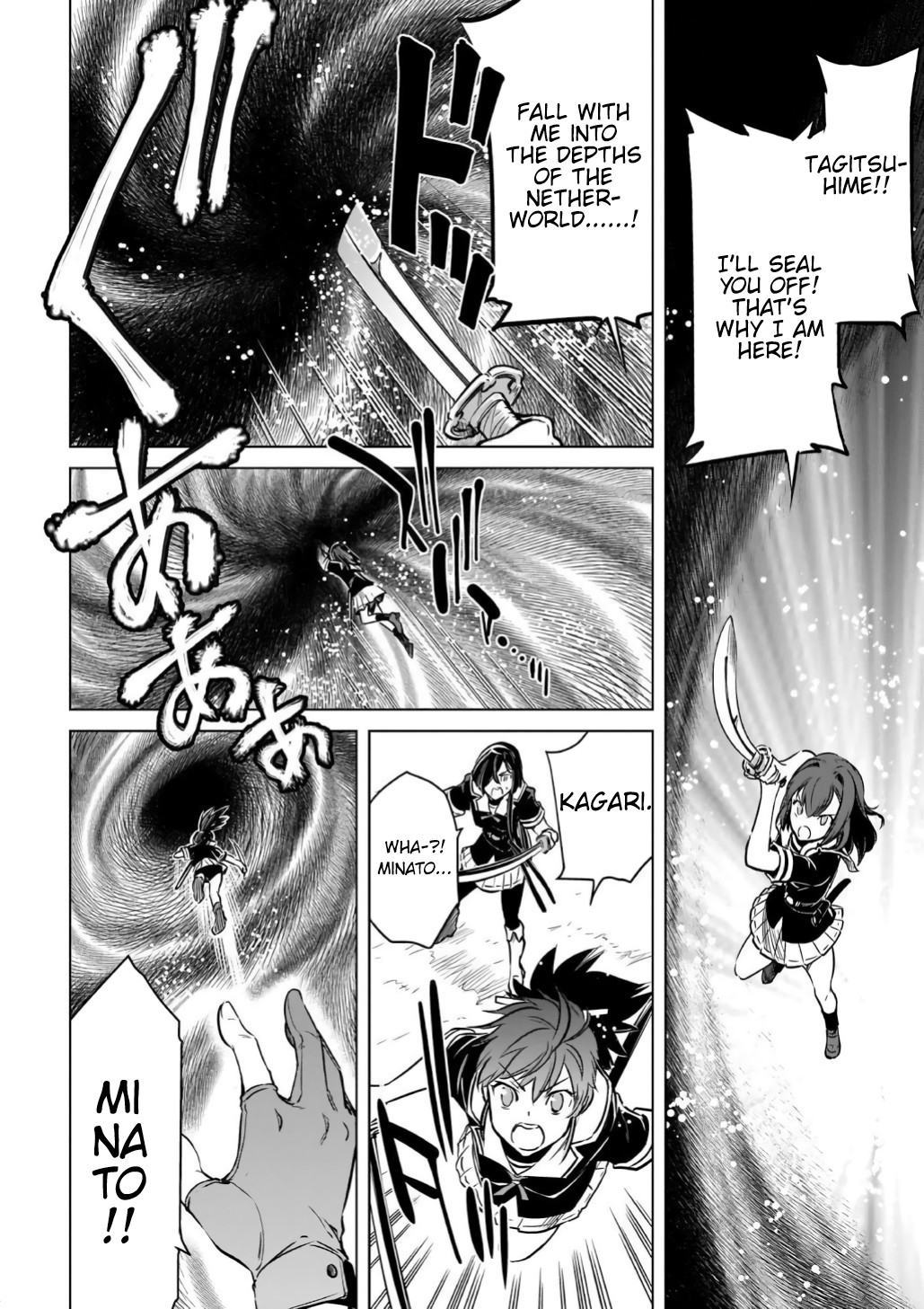 Toji no Miko Chapter 15 page 28 - Chapter 15