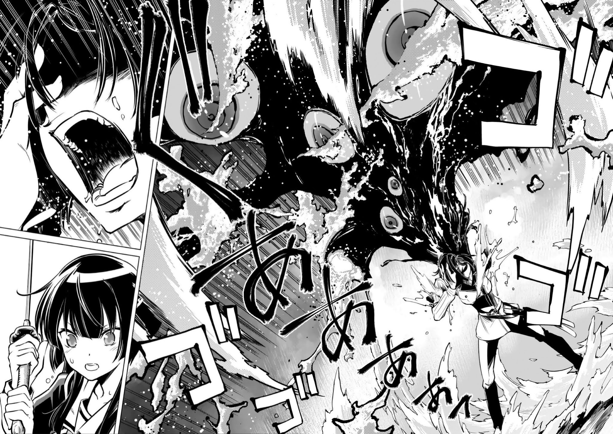Toji no Miko Chapter 15 page 39 - Chapter 15