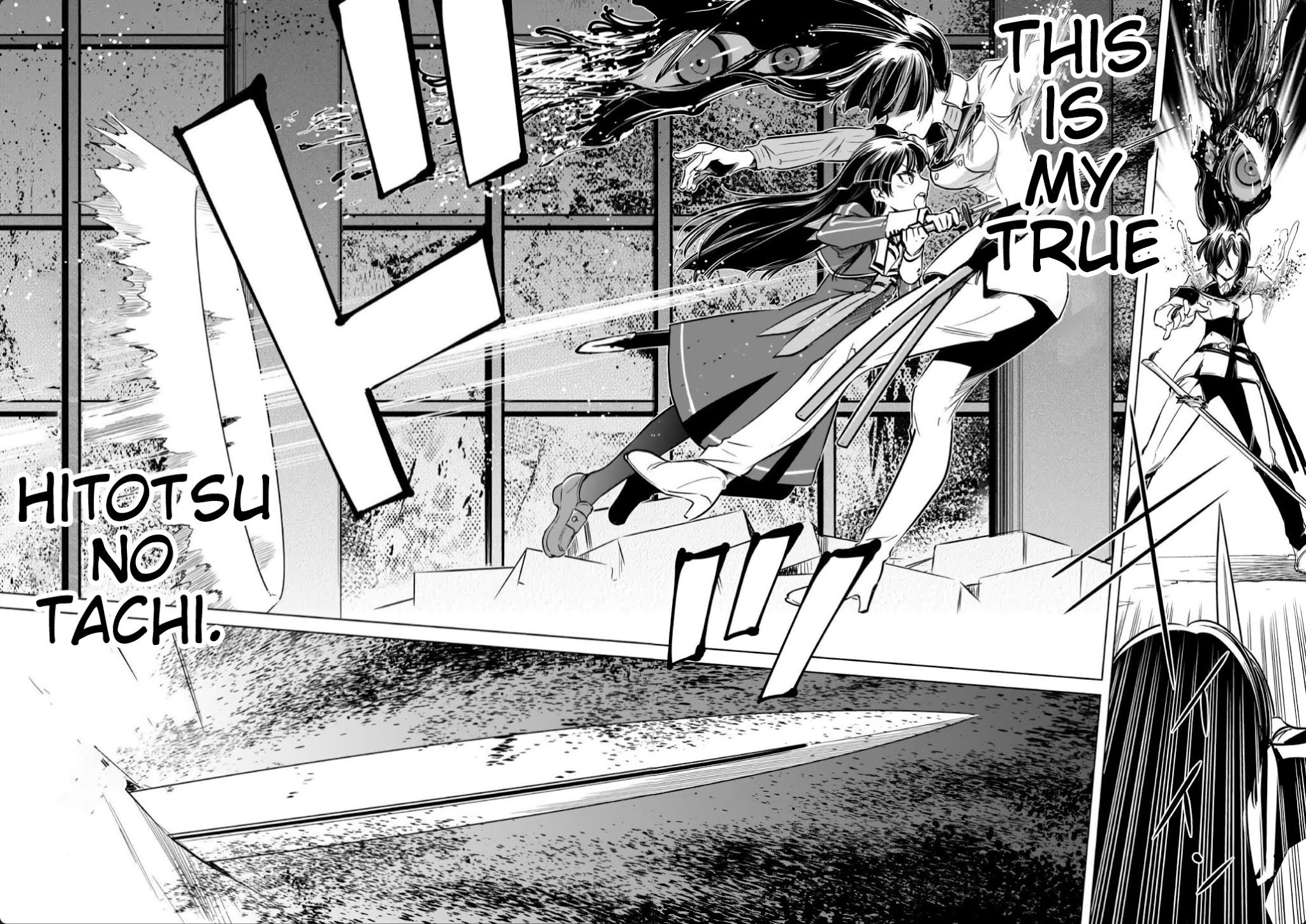 Toji no Miko Chapter 15 page 42 - Chapter 15