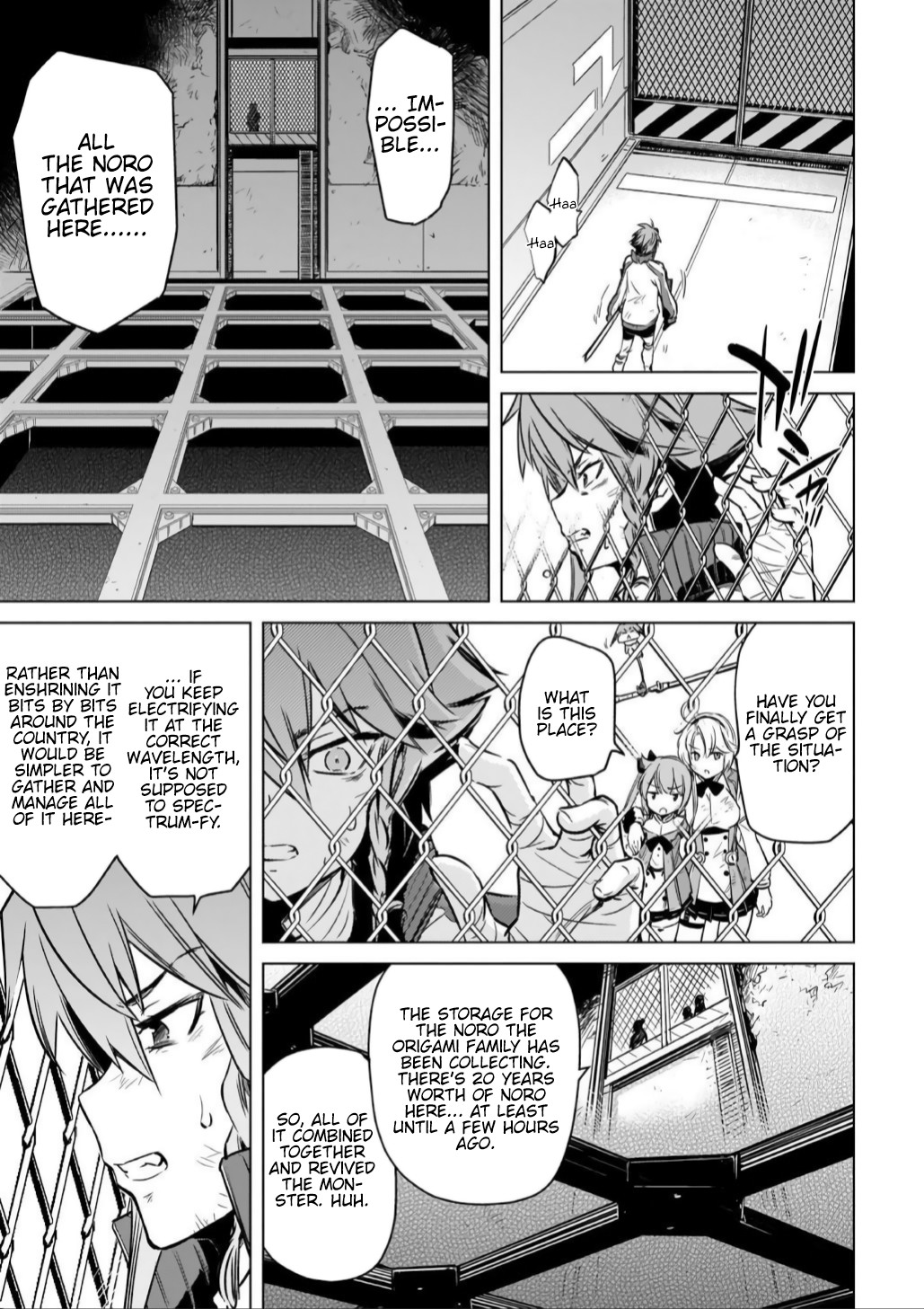 Toji no Miko Chapter 15 page 6 - Chapter 15