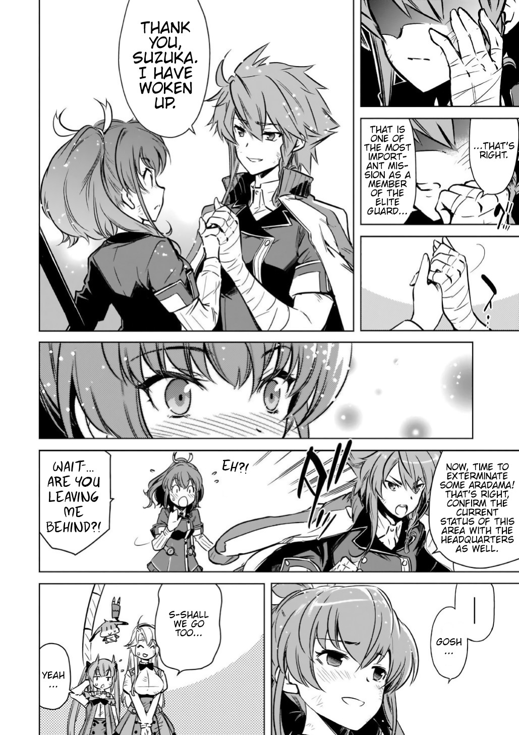 Toji no Miko Chapter 15 page 9 - Chapter 15