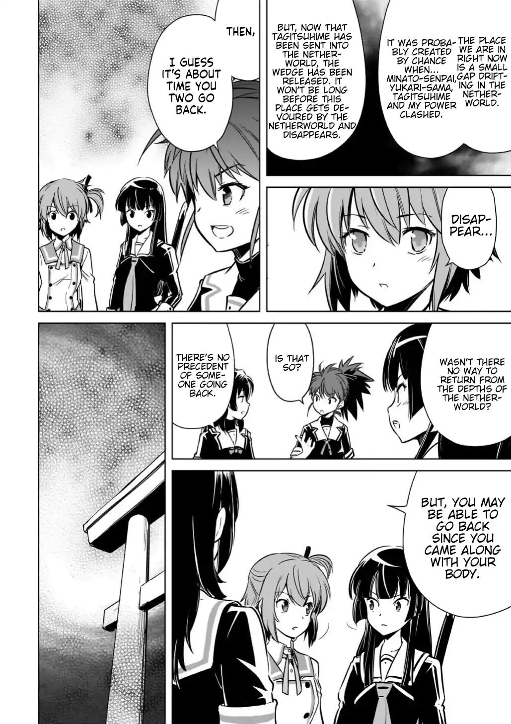 Toji no Miko Chapter 16 page 16 - Chapter 16: [END]