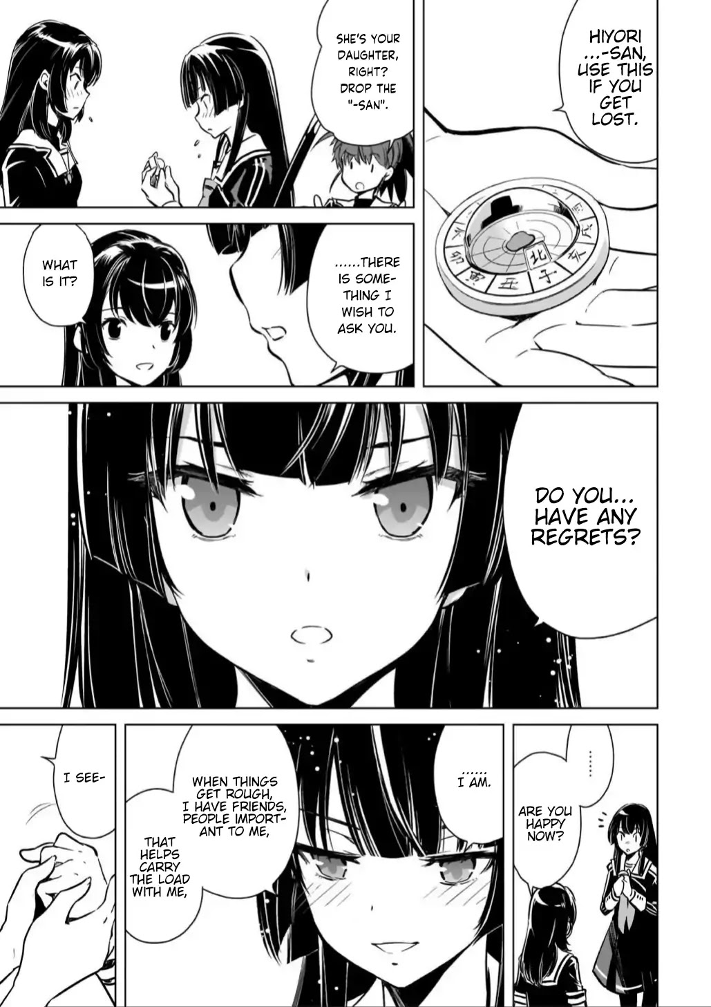 Toji no Miko Chapter 16 page 17 - Chapter 16: [END]