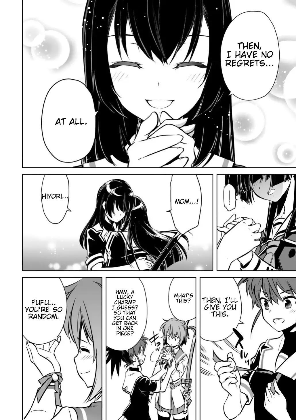 Toji no Miko Chapter 16 page 18 - Chapter 16: [END]