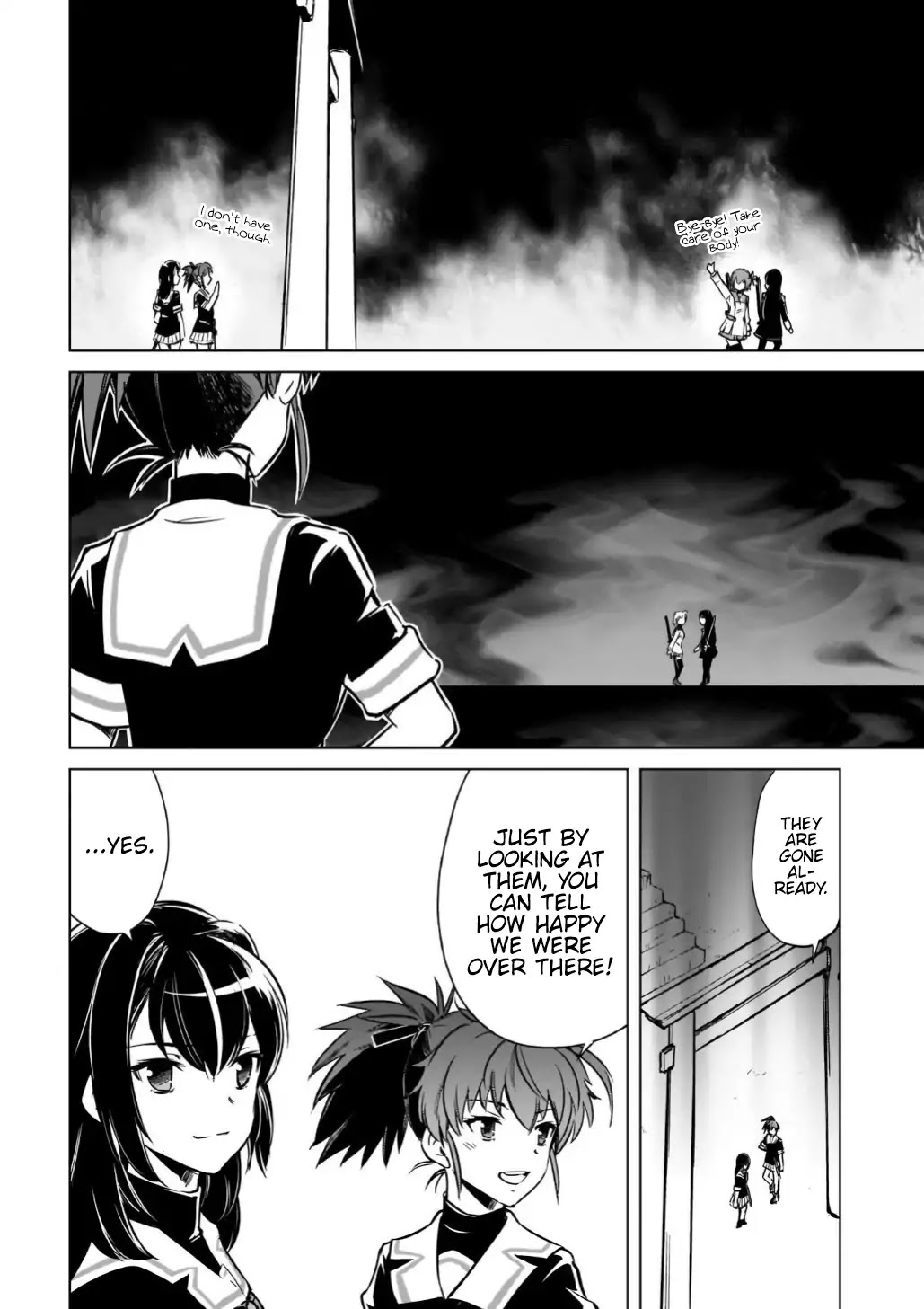 Toji no Miko Chapter 16 page 20 - Chapter 16: [END]