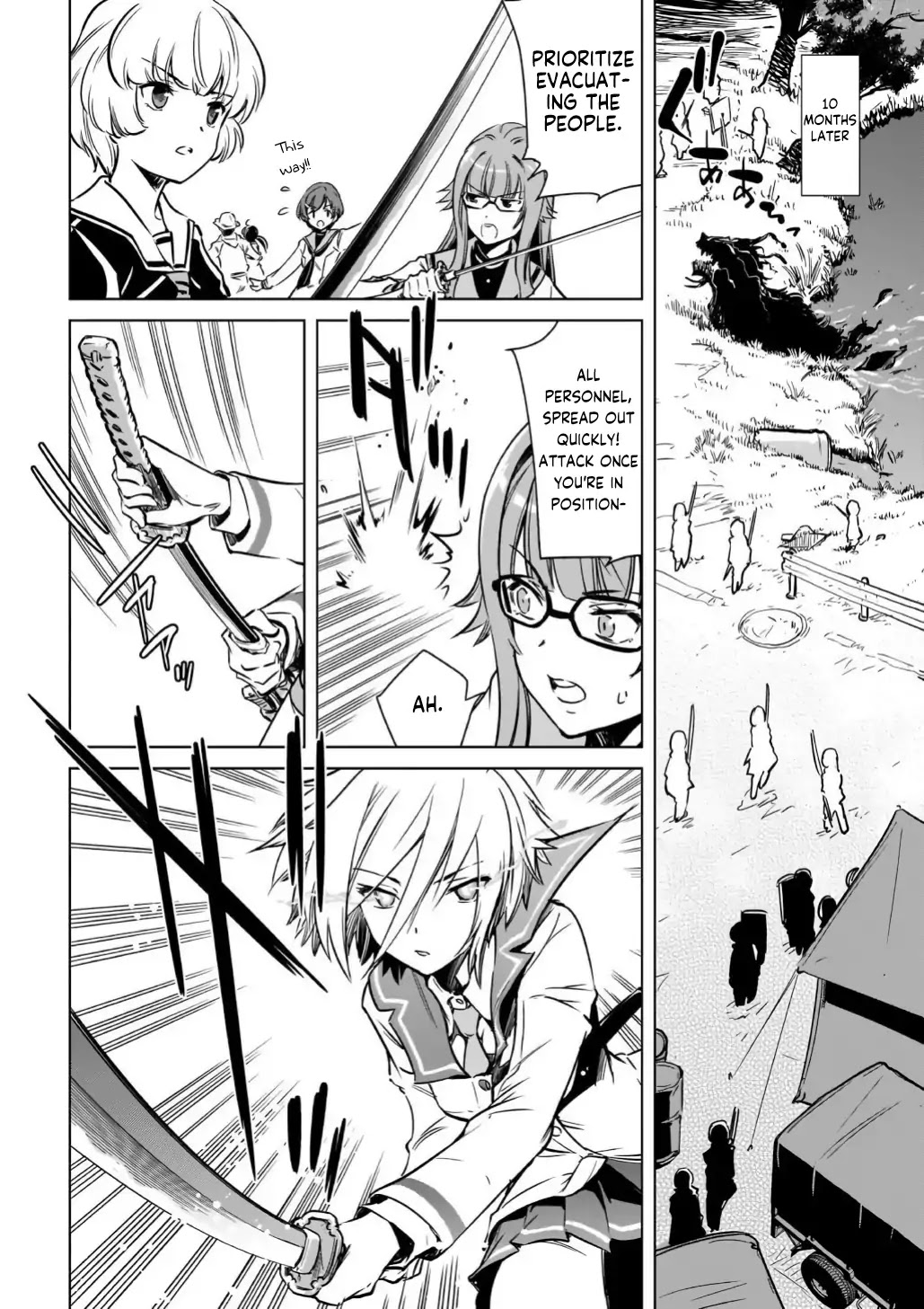 Toji no Miko Chapter 16 page 23 - Chapter 16: [END]