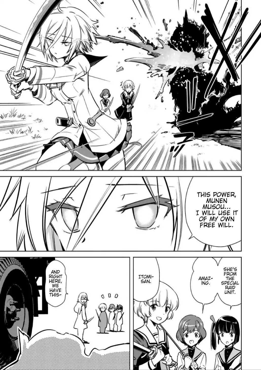 Toji no Miko Chapter 16 page 24 - Chapter 16: [END]