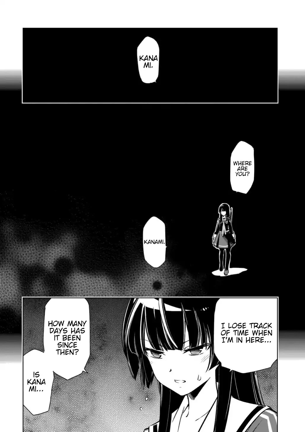 Toji no Miko Chapter 16 page 3 - Chapter 16: [END]