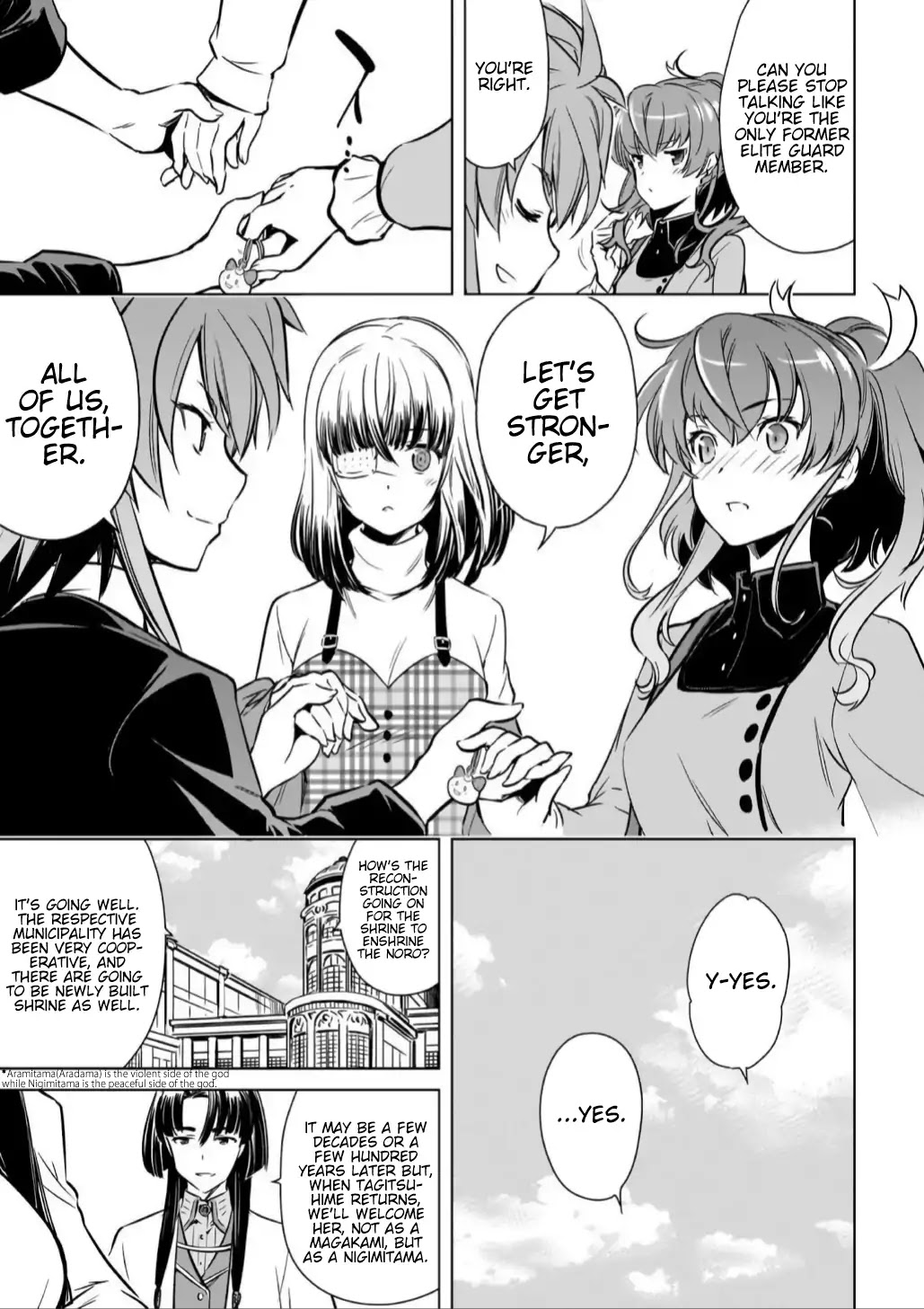Toji no Miko Chapter 16 page 30 - Chapter 16: [END]