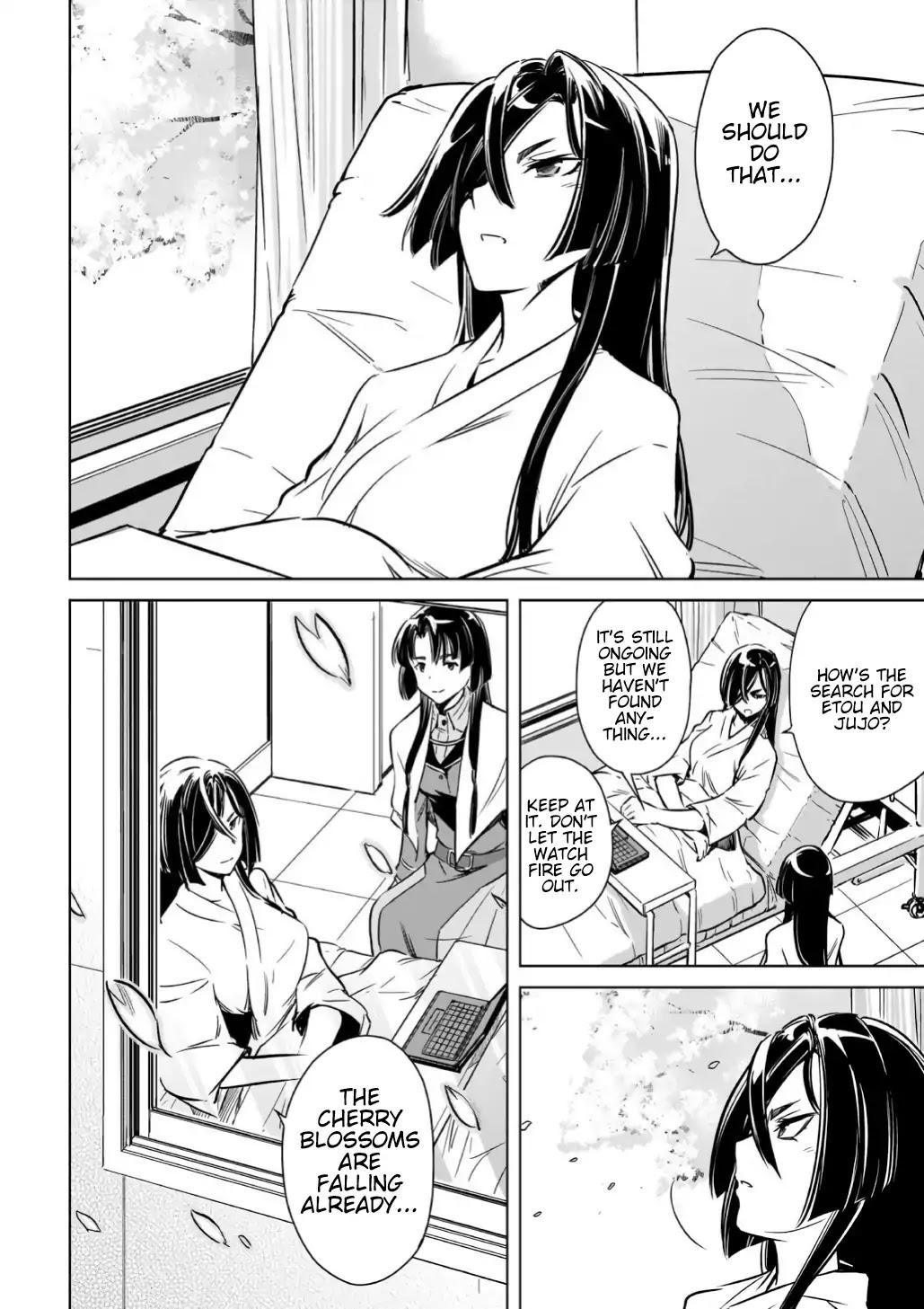 Toji no Miko Chapter 16 page 31 - Chapter 16: [END]