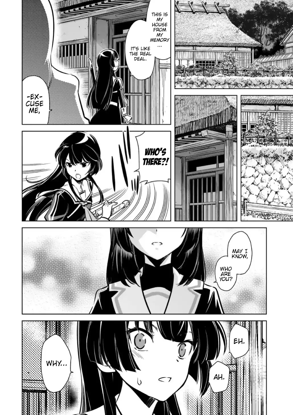 Toji no Miko Chapter 16 page 5 - Chapter 16: [END]