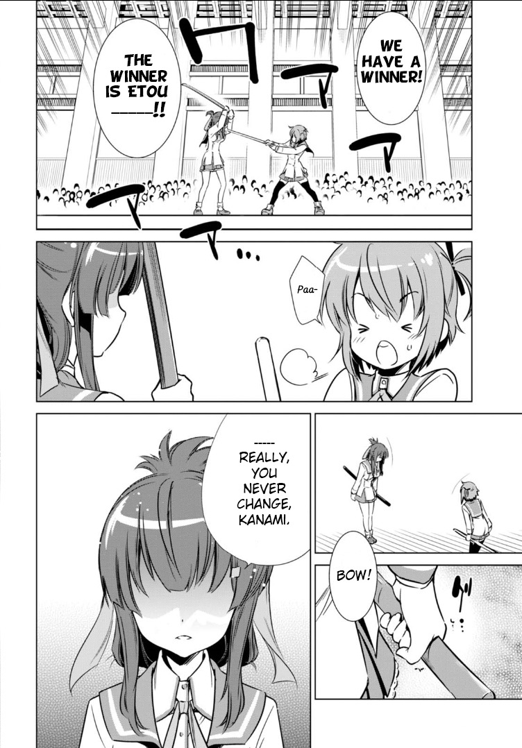 Toji no Miko Chapter 2 page 11 - Chapter 2