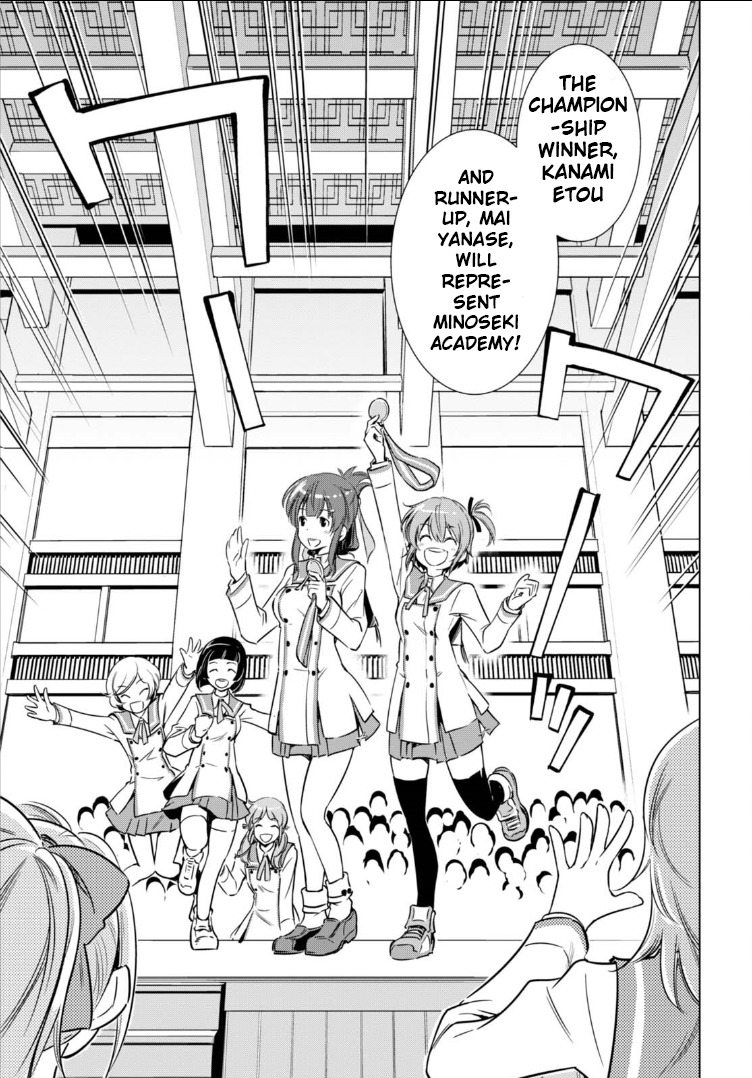 Toji no Miko Chapter 2 page 14 - Chapter 2