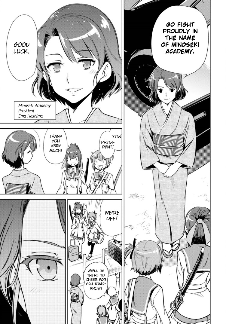 Toji no Miko Chapter 2 page 16 - Chapter 2