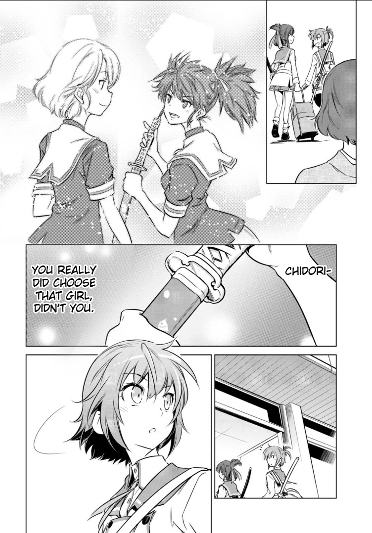 Toji no Miko Chapter 2 page 17 - Chapter 2