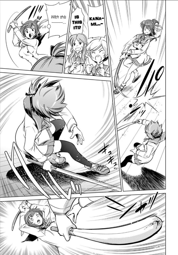 Toji no Miko Chapter 2 page 9 - Chapter 2