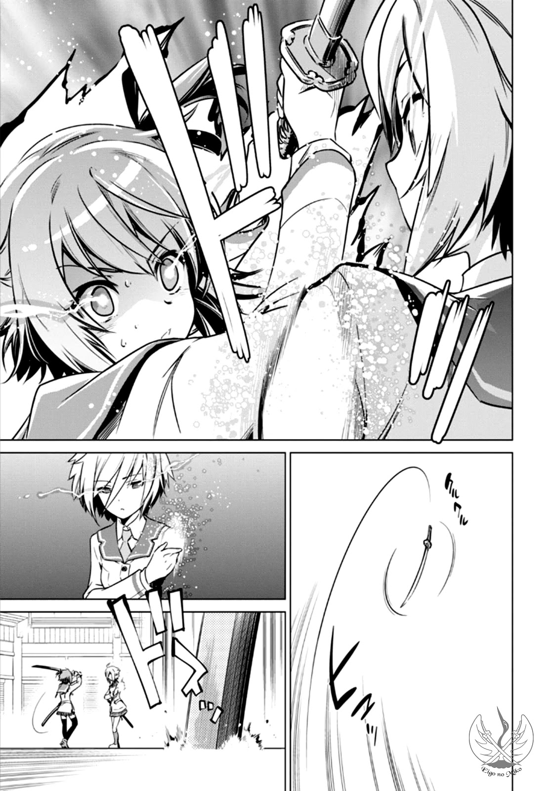 Toji no Miko Chapter 4 page 14 - Chapter 4