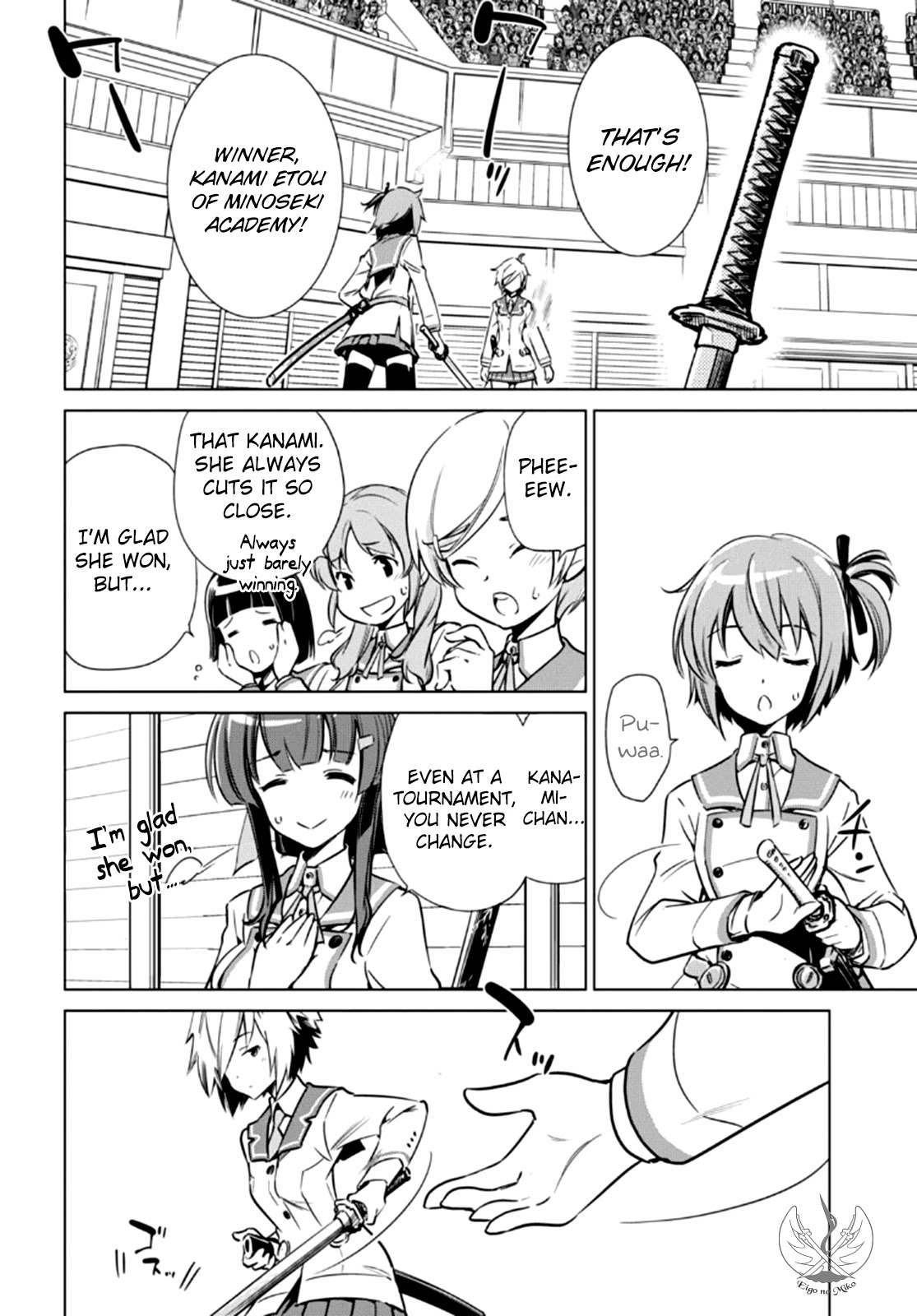 Toji no Miko Chapter 4 page 15 - Chapter 4