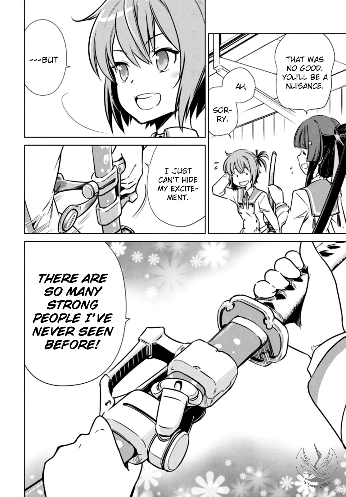 Toji no Miko Chapter 4 page 17 - Chapter 4