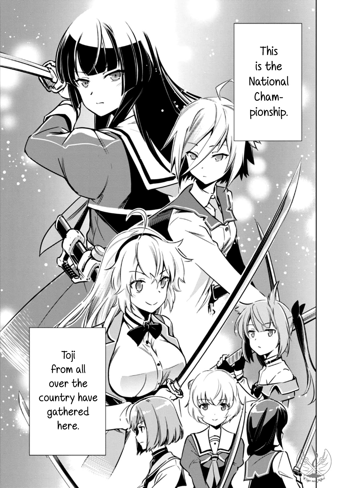 Toji no Miko Chapter 4 page 18 - Chapter 4