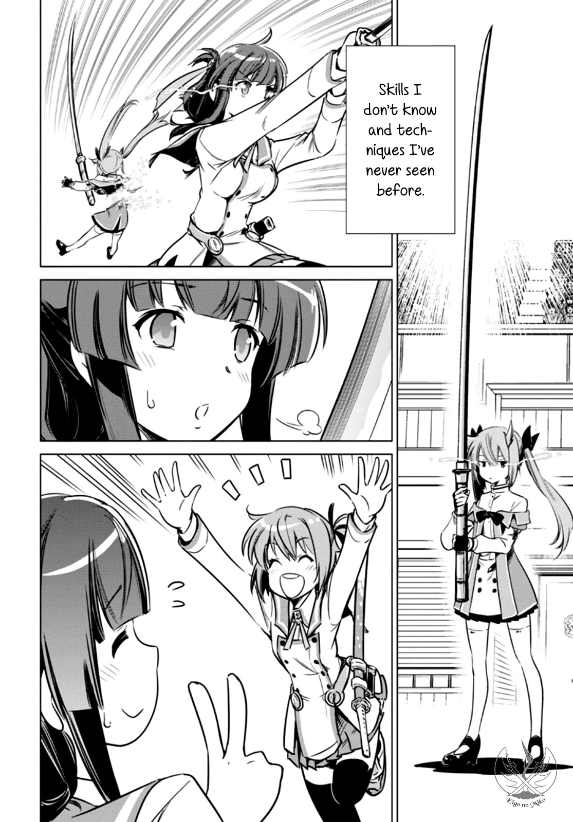 Toji no Miko Chapter 4 page 19 - Chapter 4