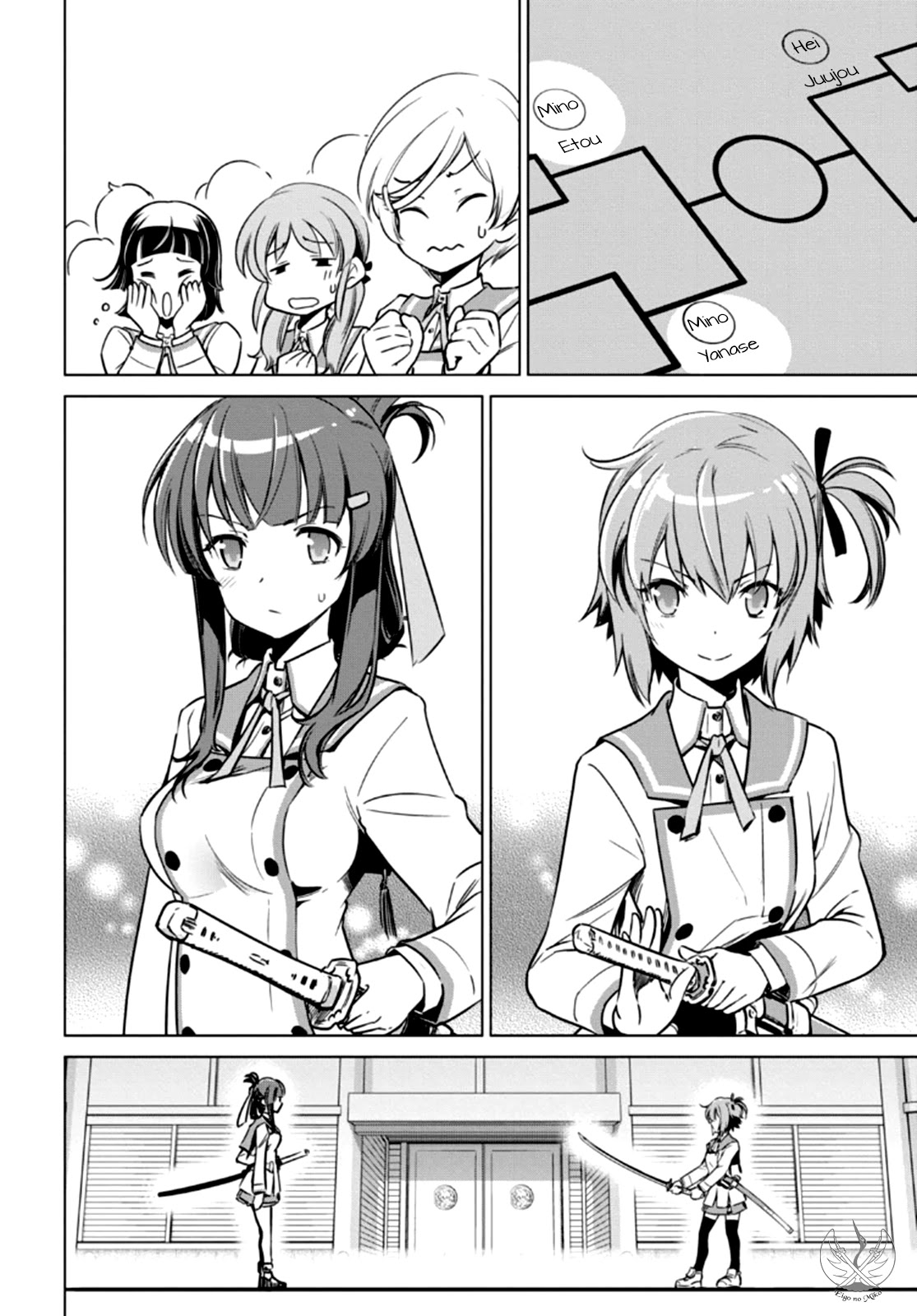 Toji no Miko Chapter 4 page 21 - Chapter 4