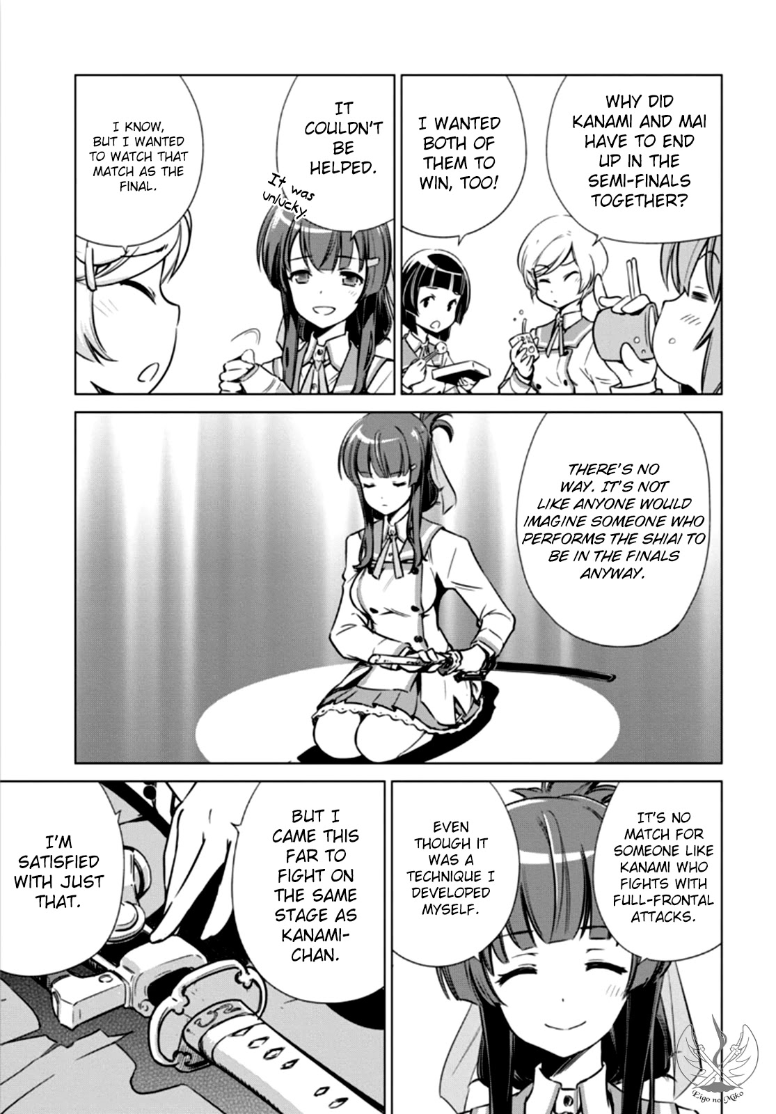 Toji no Miko Chapter 4 page 25 - Chapter 4