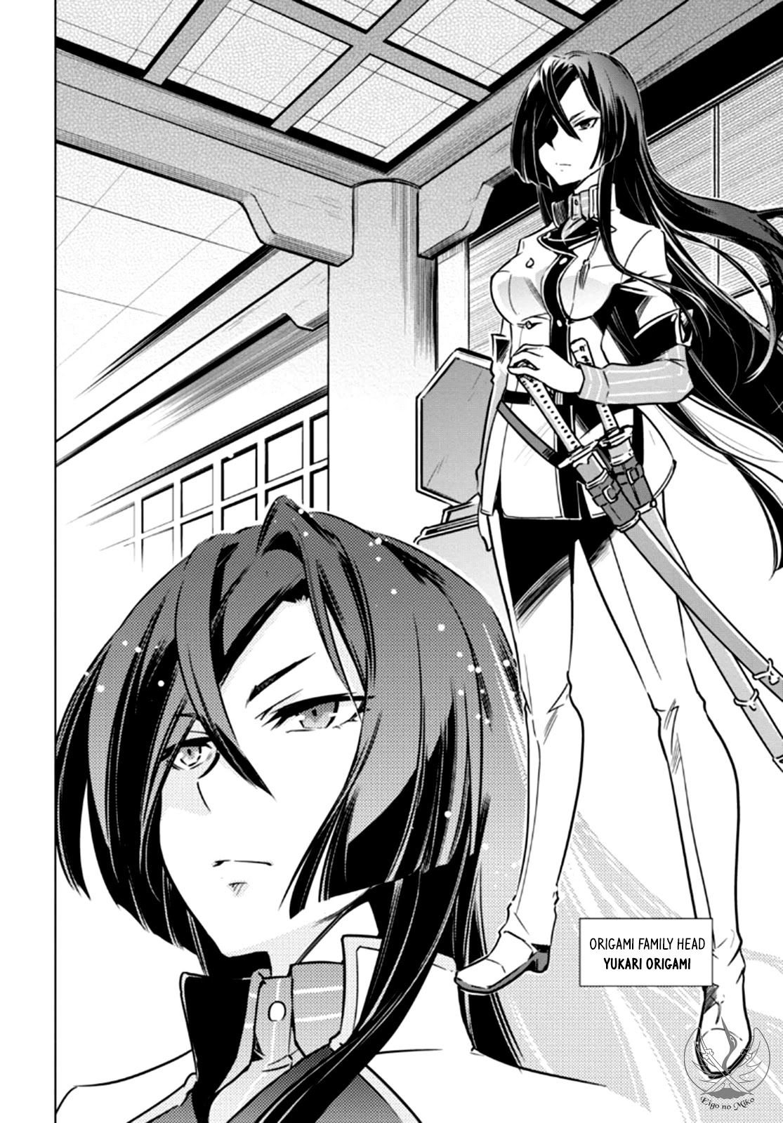 Toji no Miko Chapter 4 page 29 - Chapter 4