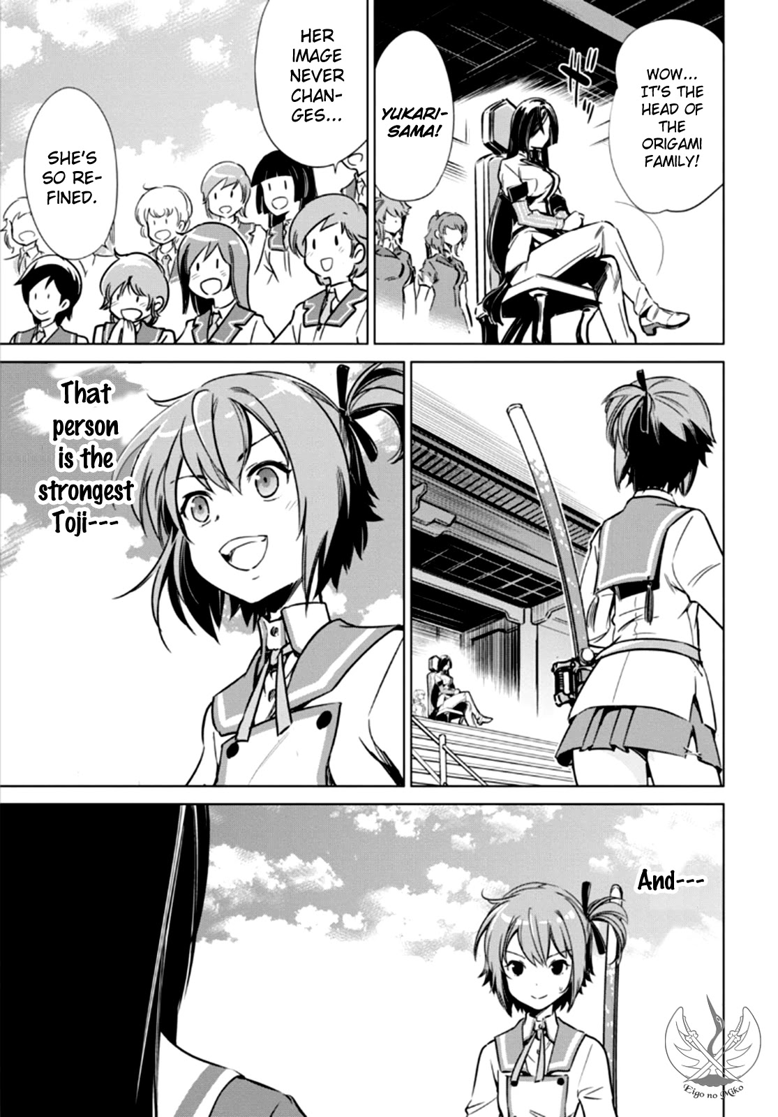 Toji no Miko Chapter 4 page 30 - Chapter 4