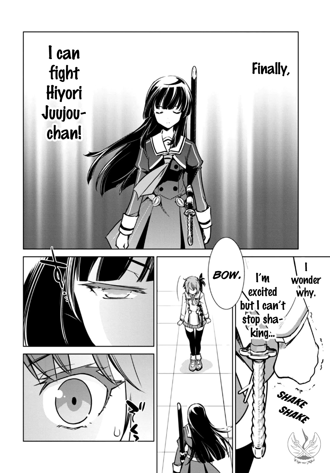 Toji no Miko Chapter 4 page 31 - Chapter 4