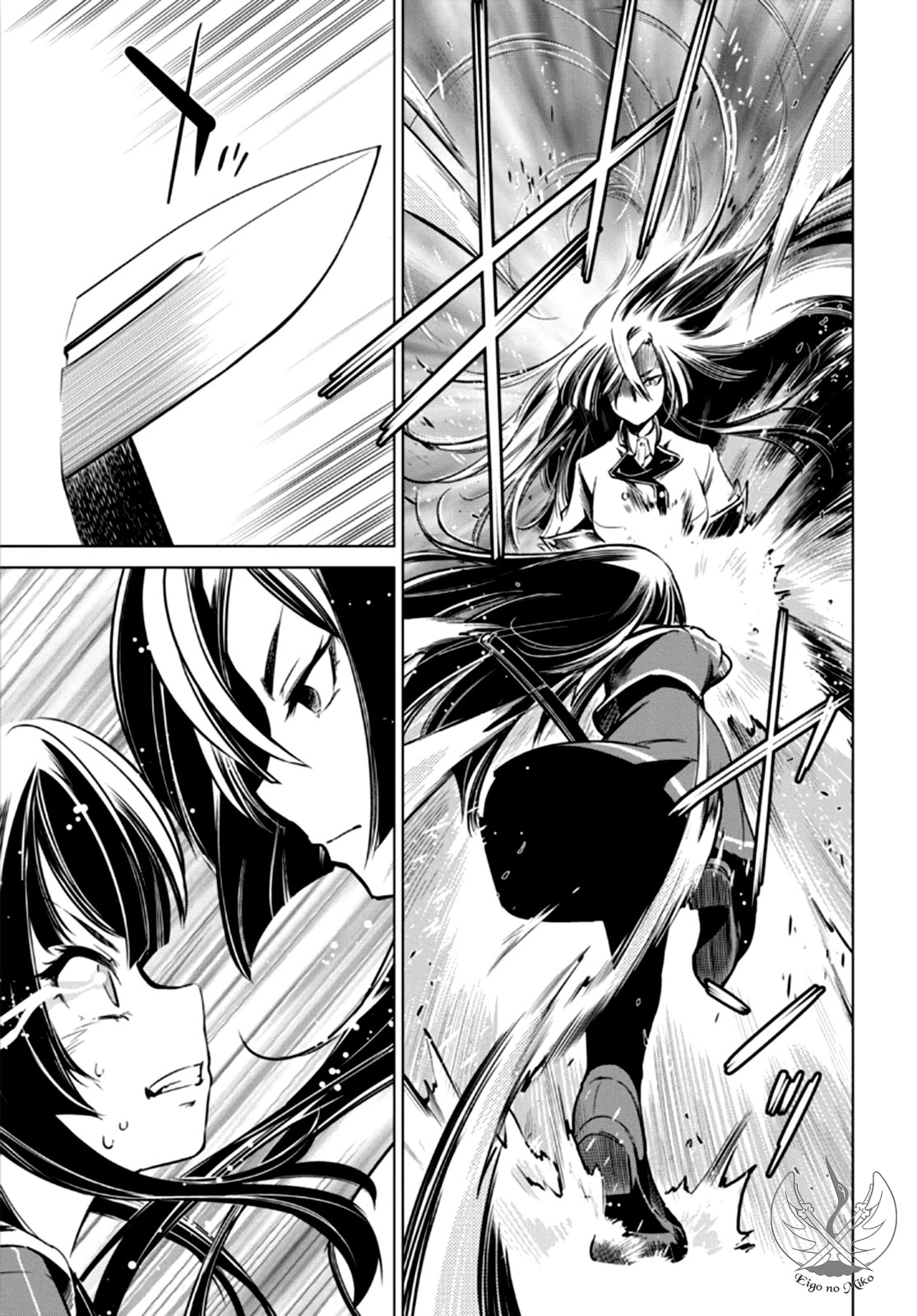 Toji no Miko Chapter 4 page 37 - Chapter 4
