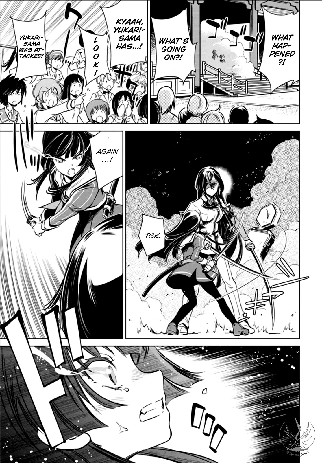 Toji no Miko Chapter 4 page 39 - Chapter 4
