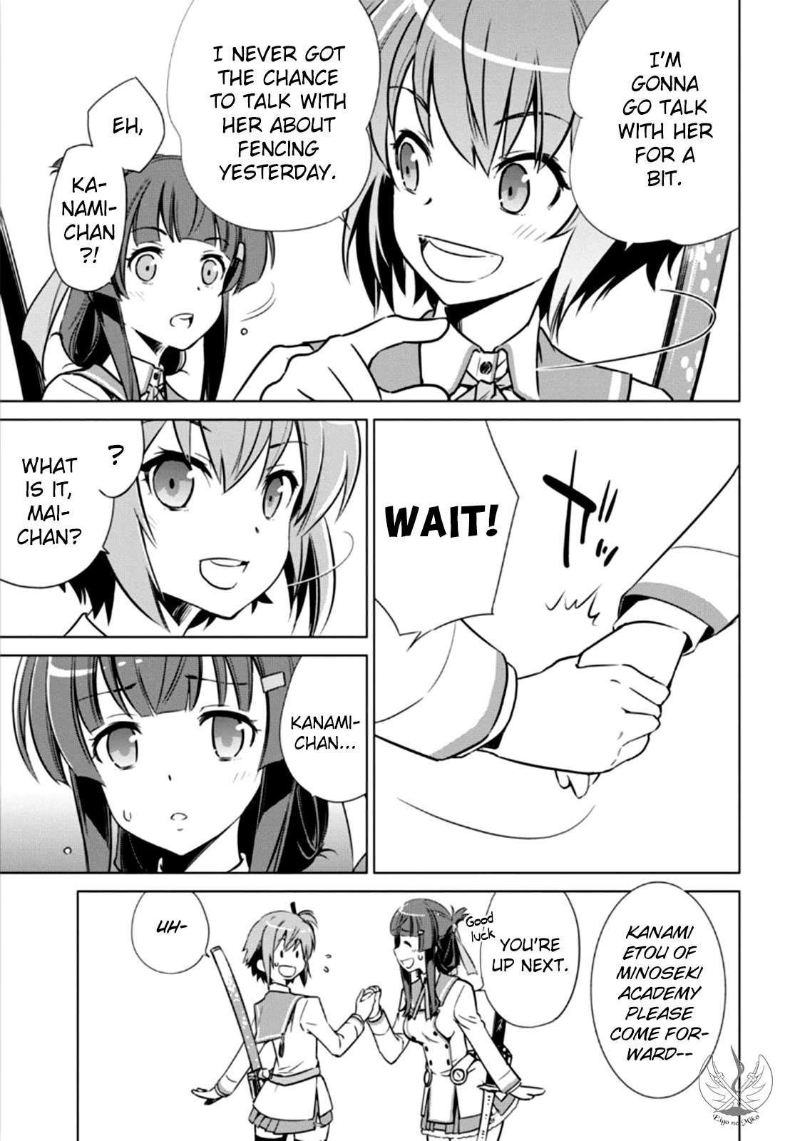 Toji no Miko Chapter 4 page 4 - Chapter 4