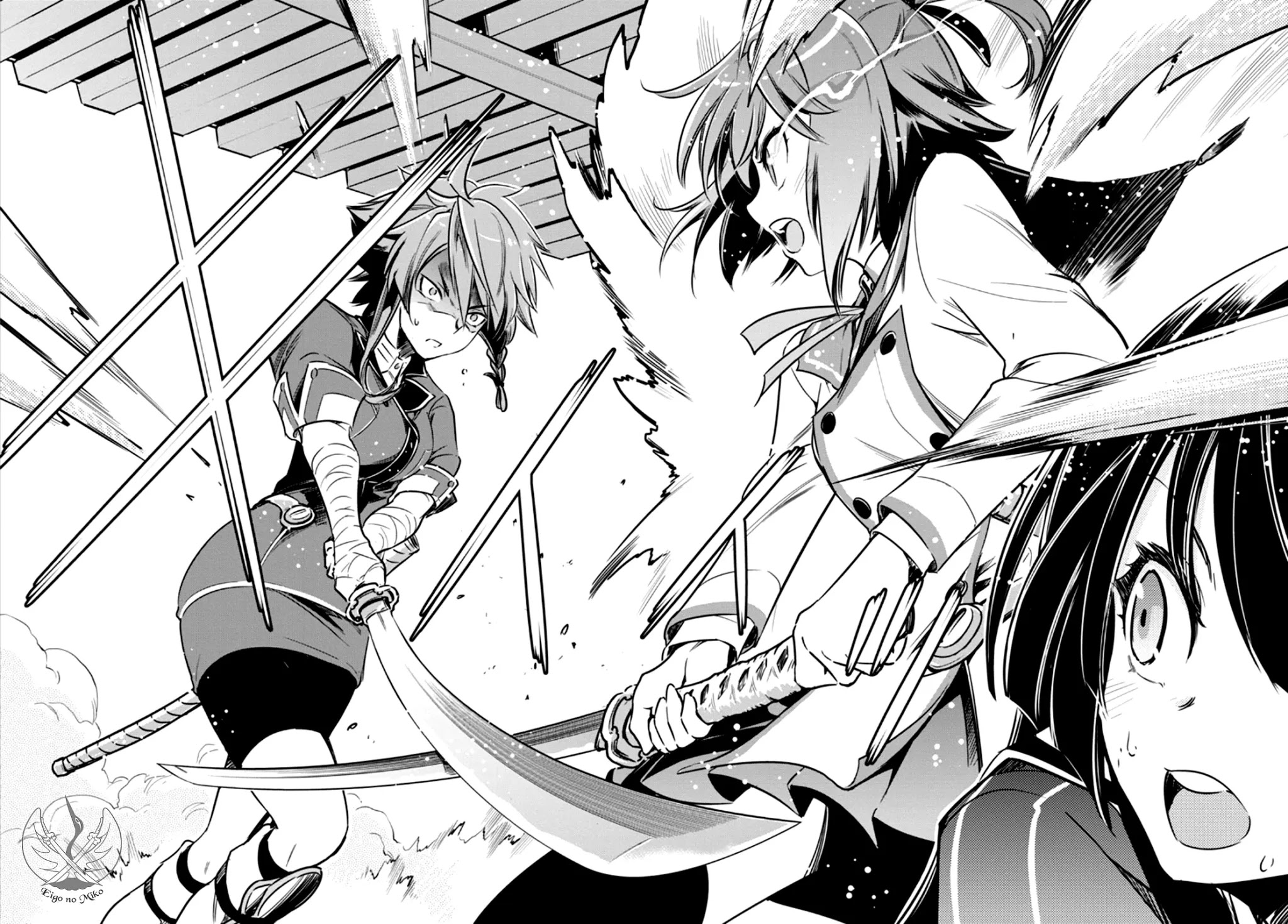 Toji no Miko Chapter 4 page 42 - Chapter 4