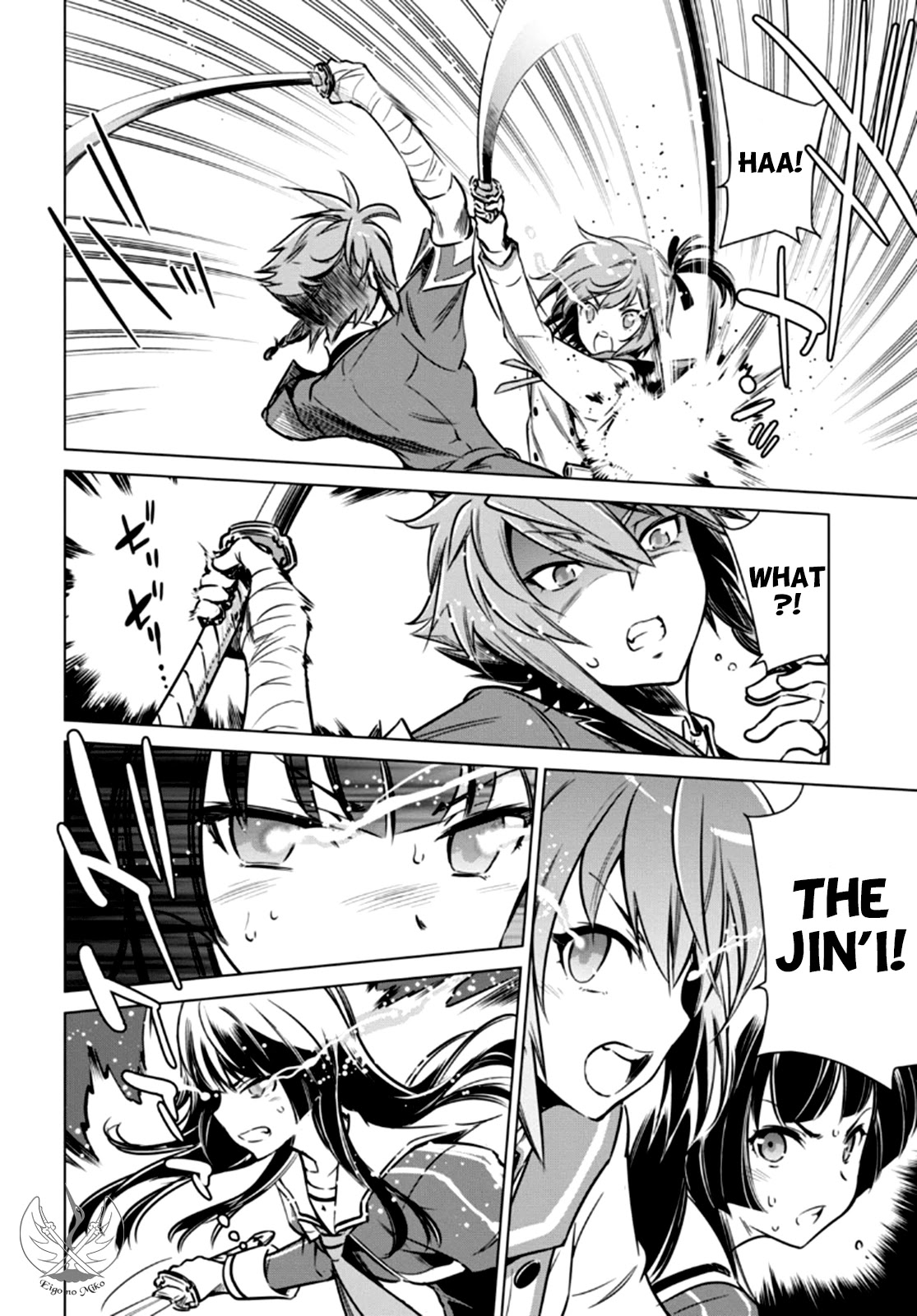 Toji no Miko Chapter 4 page 43 - Chapter 4