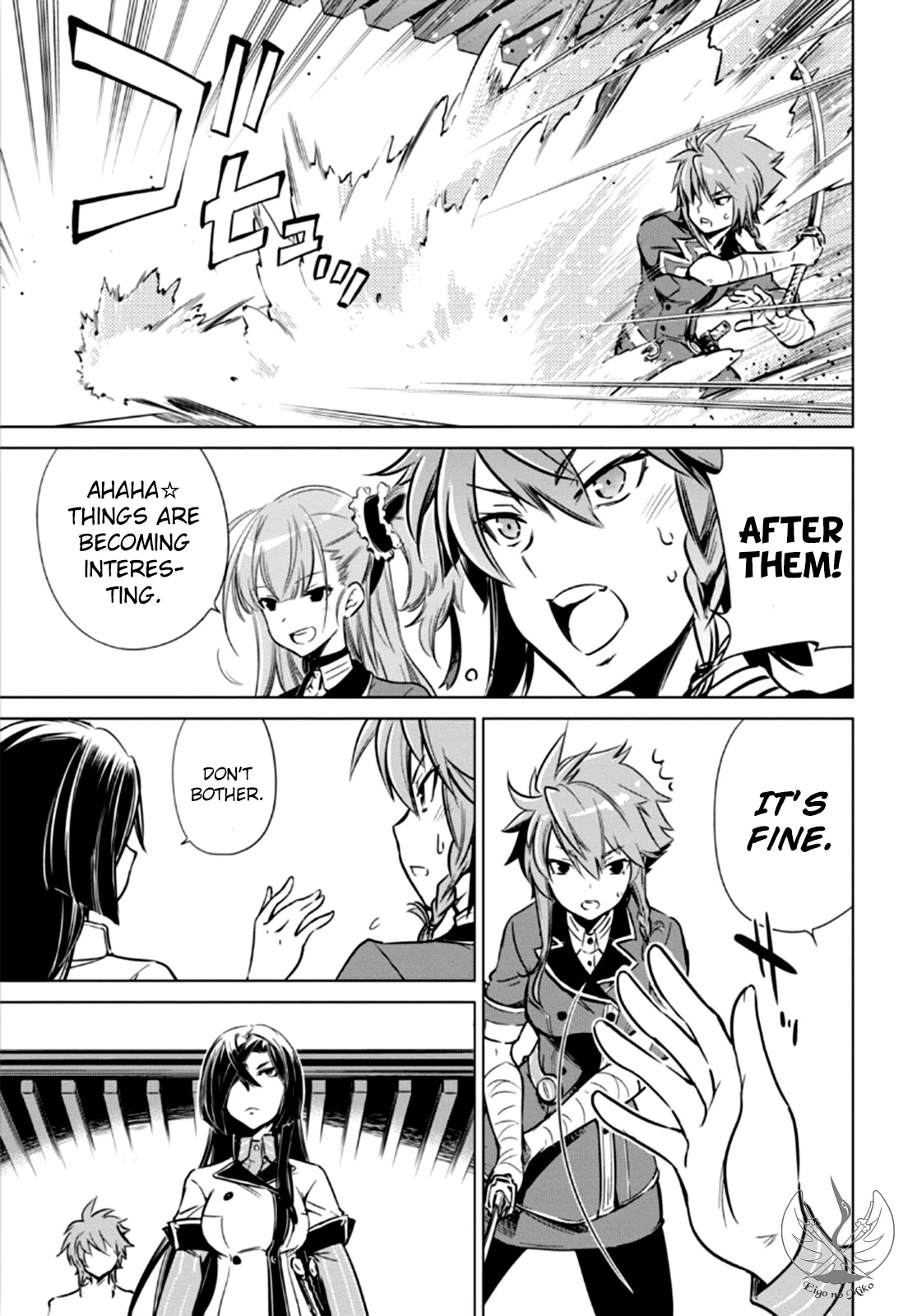 Toji no Miko Chapter 4 page 44 - Chapter 4