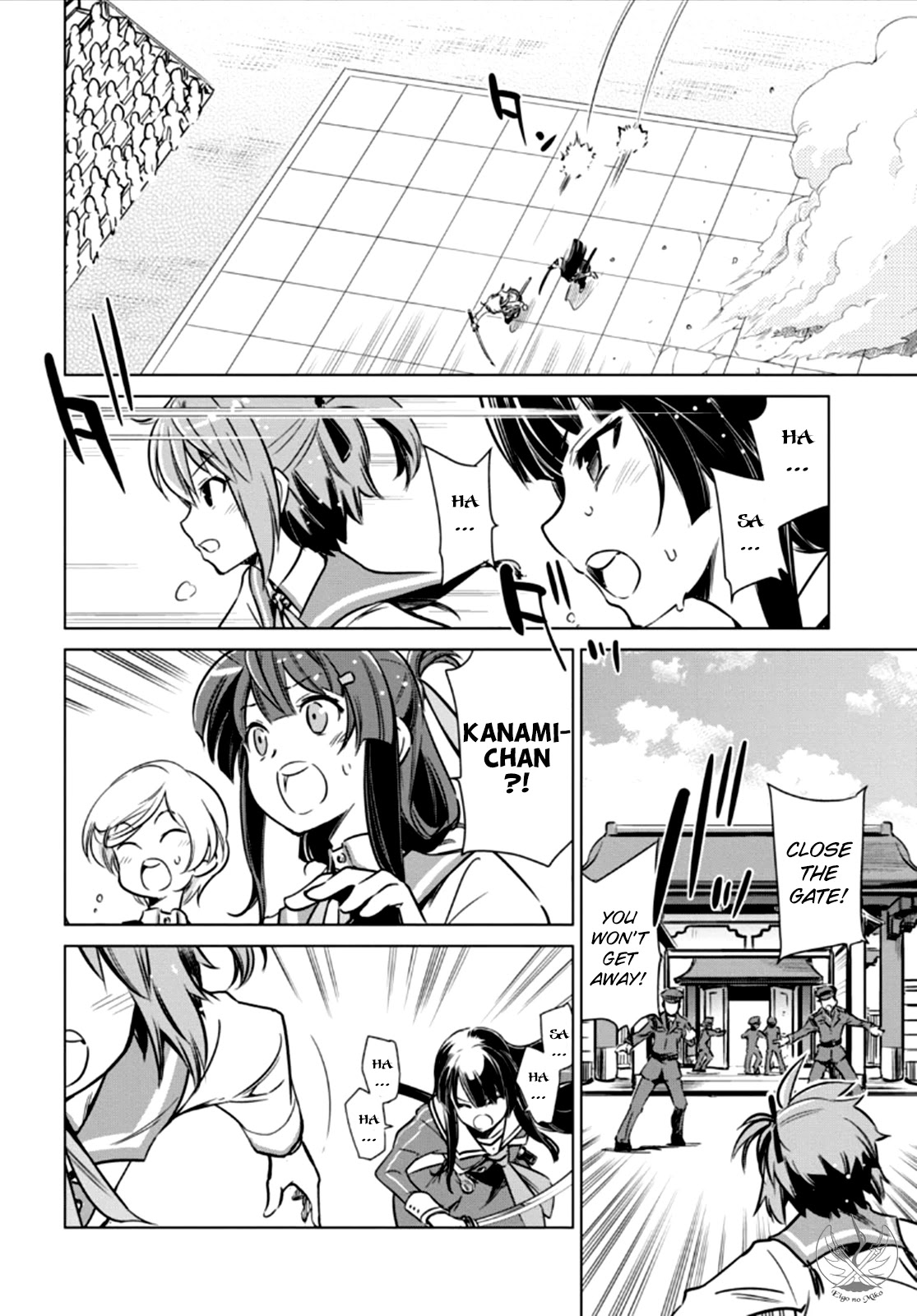 Toji no Miko Chapter 4 page 45 - Chapter 4