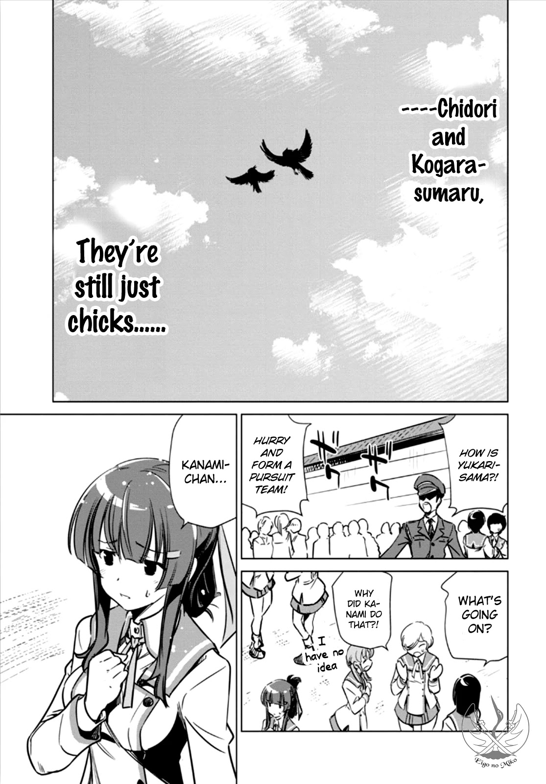 Toji no Miko Chapter 4 page 48 - Chapter 4
