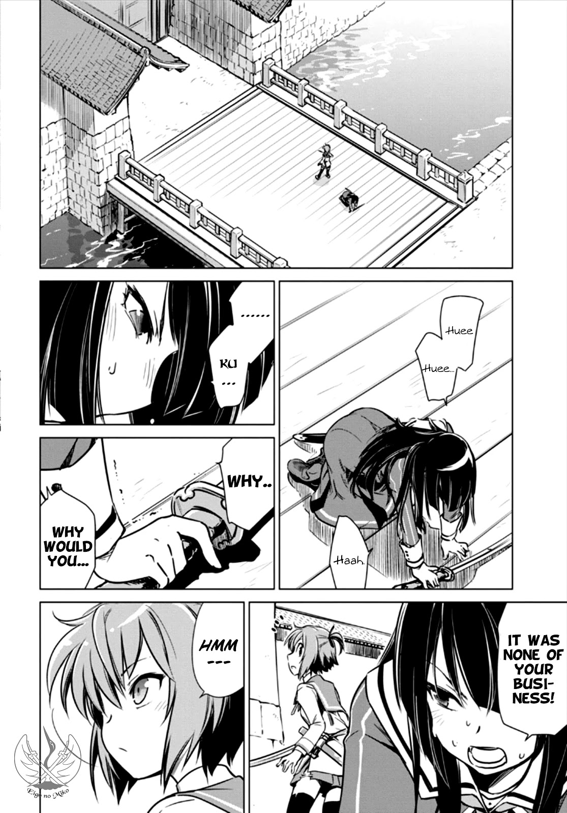 Toji no Miko Chapter 4 page 49 - Chapter 4