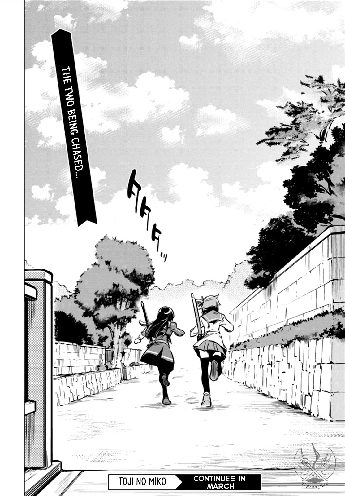 Toji no Miko Chapter 4 page 51 - Chapter 4