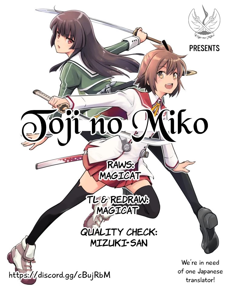 Toji no Miko Chapter 4 page 52 - Chapter 4