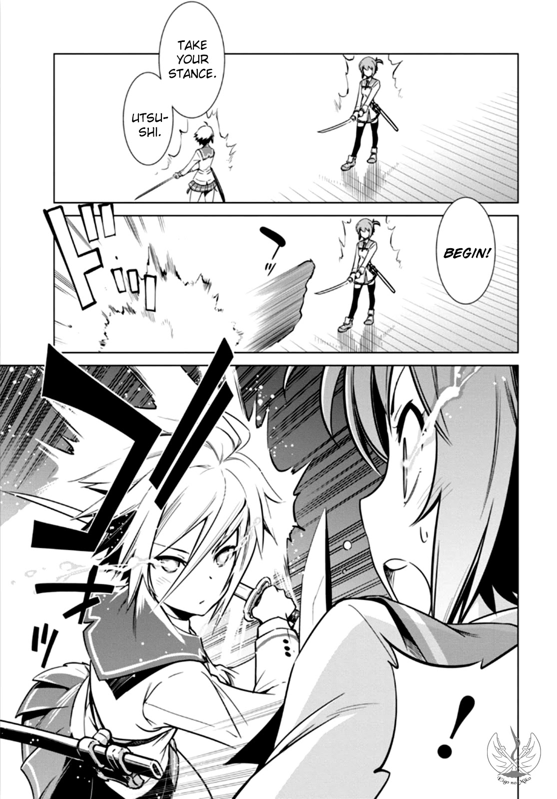 Toji no Miko Chapter 4 page 6 - Chapter 4