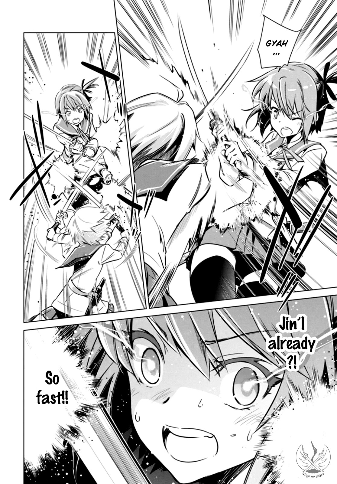 Toji no Miko Chapter 4 page 7 - Chapter 4