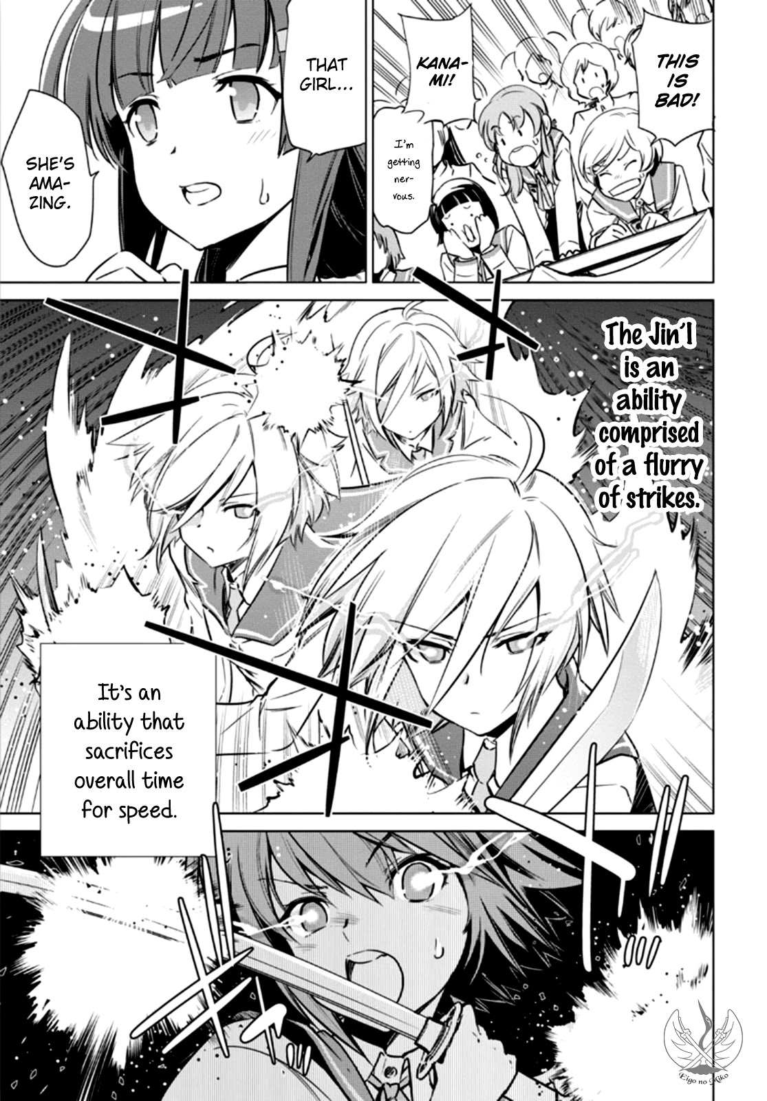 Toji no Miko Chapter 4 page 8 - Chapter 4