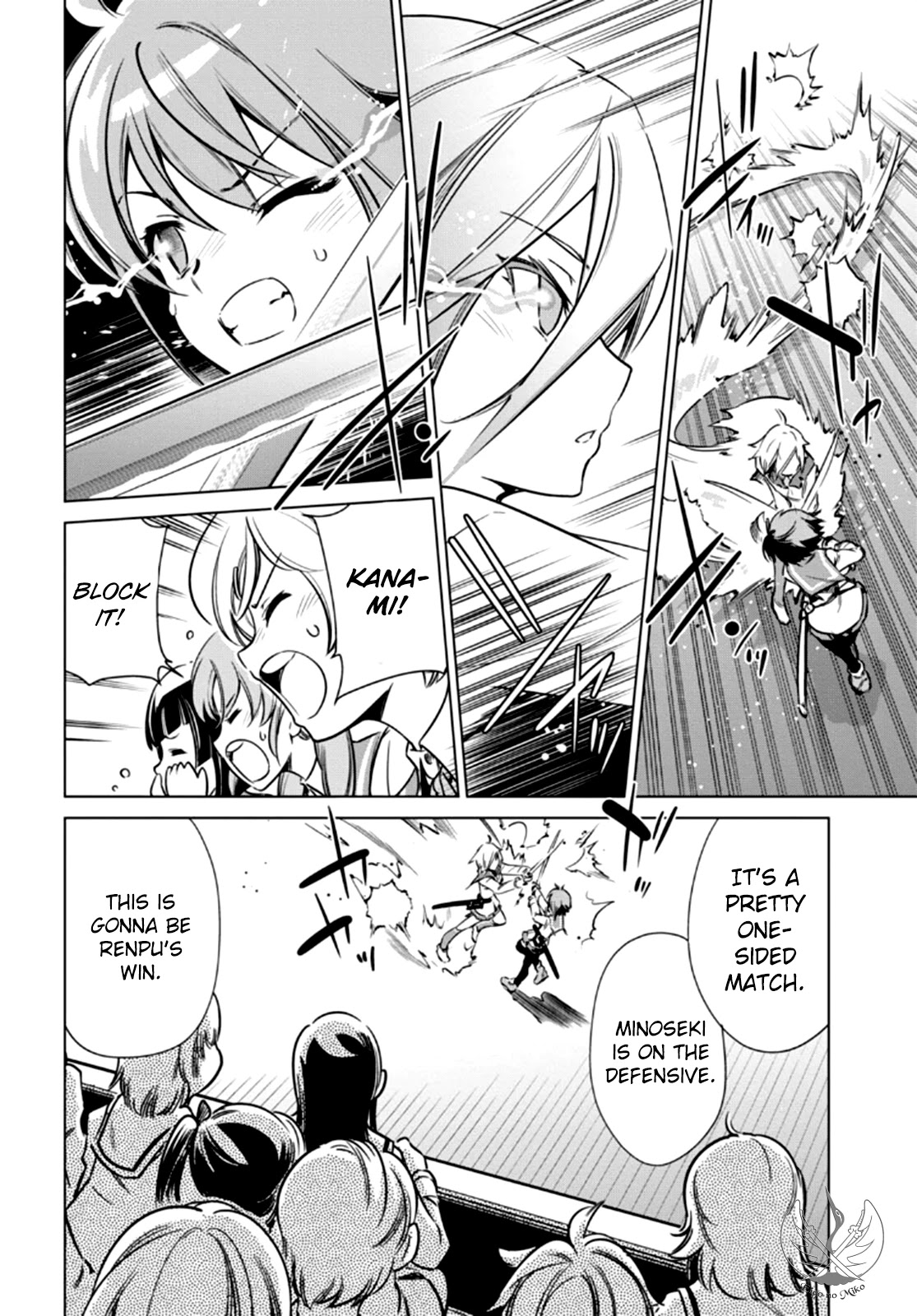 Toji no Miko Chapter 4 page 9 - Chapter 4